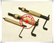 Screw sleeve tool screw sleeve mounting tool screw sleeve loading tool screw sleeve wrench ST2 2 5 3 4 5 6 8