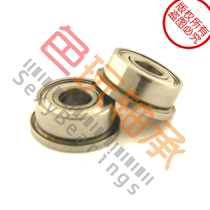  5x8x2 5 dust cover flange bearing MF85 ZZ ABEC-3 exported to Europe and the United States quality