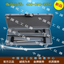 Soil sampler stainless steel soil sample collector mud hard soil sampler factory direct sales