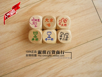 Ground stall Hot selling Spice Wood Big 3cm Line of wine Order domestic color son dice Exotic Toy Pattern Griddle