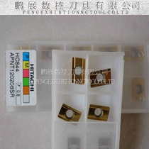 Guarantee authentic Hitachi Square milling insert APNT120208SR HC844 45 degree positioning Chamfer milling Insert