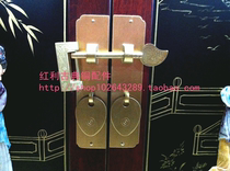 Dividend Classical Bronze Accessories Chinese Imitation Antique Bronze Lock Contact Pin Bolt Copper Lock Door Lock Cabinet Subpadlock Door Stop Box Lock