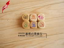Promotion Spice Wooden Housework Color Son Dice Rinse Novelty Stall Hot Sell Wholesale Creative Gift no