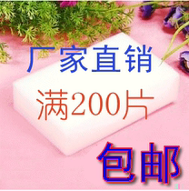 Klin Wipe Nano Sponge Magic Wipe Magic sponge Cleaning sponge supplies 200 pieces