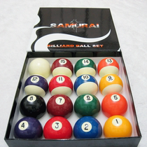 Original Imported Taiwan Crystal Billiards Blue Eyes 52mm-57mm sixteen Cairosnooker Snooker