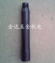 Special lengthened water drill bit for water drill rig lengthening by water drill (150MM200MM)