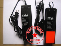 Germany HBC battery charger FLG 105B 230V pump truck battery charger (BA225030)