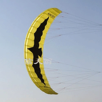   Soft four-line gliding stunt umbrella kite 5 square sports four-line power umbrella kite