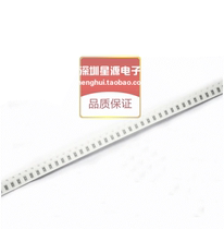 0402 SMD resistor series conventional resistance error 5% J photographed remark resistance 100 shots