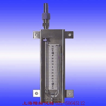 PU-2U type pressure vacuum gauge (0-140hPa)U type pressure vacuum gauge road damage manufacturer