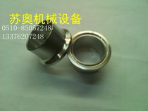  Positive 304 stainless steel sanitary quick-install clamp joint Chuck quick-install clamp joint Quick-install joint Flange