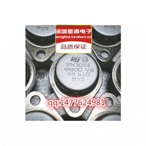 Gold seal power triode MJ11016 30A 120V 200W NPN thick foot high power