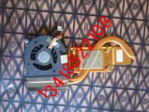 HP 2230S 2530P 2210B 2530P 2730P 6930P 6930P 6510B NW8440 fan radiators