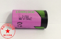 Original import of the Israeli Tadiran TL-5920 (Type C 3 6V) The work-control PLC lithium battery 