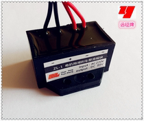 Electromagnetic brake rectifier ZL-1 (AC220V DC99V) rectifier device Brake power supply