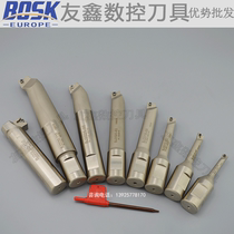 Boring tool holder Fine boring tool holder NBH2084 Boring head boring tool holder SBJ2012-53 2010 2016