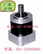 PL60 Servo reducer PL80 servo motor reducer PL115 gear box PL120 Planetary gear motor
