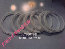  Suao mechanical quick connector gasket Silicone and PTFE gasket for sanitary quick clamp connector