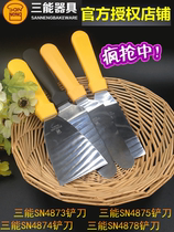 Sancan orange handle cake blade spatula stainless steel pizza shovel knife mold tool baking