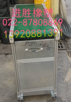 Machine manufacturer direct sales conveyor conveyor belt conveyor belt conveyor belt