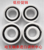POM Plastic Bearings 6200620162026203620462056206
