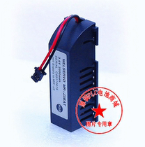 J3 servo-appliance lithium battery MR-J3BAT ER6VC119A 3 6V Mitsubishi M70 System battery