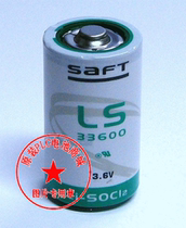 SAFT handsome Ford LS33600 (D 3 6V 16500mah) PLC work-control lithium battery original