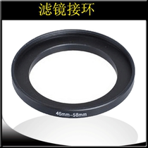 Camera adapter ring 46-5846mm turn 58mm forward ring filter adapter ring universal type