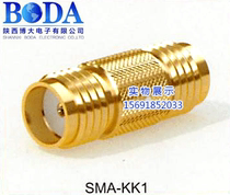 SMA-KK1 SMA-KJK SMA-KKK1 SMA-KKK SMA-KFJ Army Radio Frequency Head Manufacturers Direct