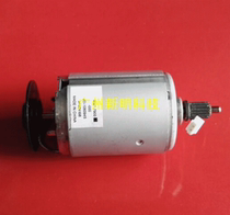 HP hp1213 hp1216 1212 1136 1132 1218 1217 main motor main motor