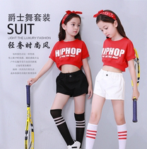 June 1 childrens jazz dance performance costume girl model catwalk boy hip hop suit tide