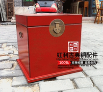 Dividend Classical Bronze Accessories Antique Pure Copper Furniture Zhangmu Case Vegetarian Noodle Box Buckle Handmade 18cm