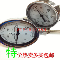 Hangzhou bimetal thermometer WSS401 axial 411 radial industrial boiler pipe boiler factory direct