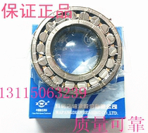 Wafangdian Spherical roller bearing 22308 22309 22310 22311 22312 22313CA CC E