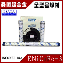 American superalloy INCONEL182 nickel-based alloy electrode ENiCrFe-3 nickel-chromium iron inkang nickel-chromium