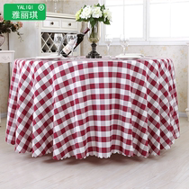 Plaid tablecloth fabric picnic cloth hotel tablecloth tea table cloth restaurant tablecloth multi-color plaid round tablecloth