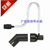 Guangzhou New Ocean Aquarium German Black Diamond JUWEL Oxygen Pump Diffuser