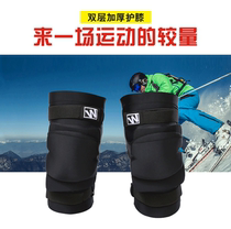 Flying wing double insurance thickened double soft ski soft knee pad Thickened skating soft knee pad Snowboard soft knee pad