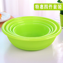 Household washing drain basket large plastic fruit basin Kitchen living room fruit plate washing basin Washing basket vegetable basket