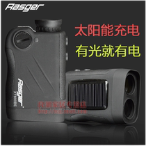  Radishqi Laser Ranging Telescope Solar Lithium Rechargeable X400BE XT600 800BE Altimeter