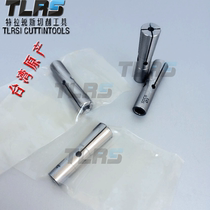 Taiwanese precision SDC small diameter Collet tool holder barrel clamp head rear pull clamp nozzle DC6 6 8 10 12 3 175
