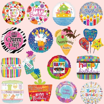 Imported American anagram Aluminum Film Ball Boys and Girls Birthday Party Decoration Baby Birthday Series Balloons