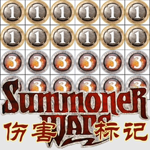  Summoner Wars Damage Markers Summoner War Board Game(24 Universal Operators per group)