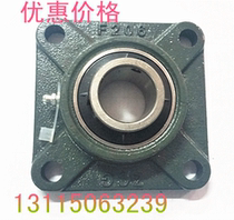 Outer spherical bearing Square bearing seat UCF203F204F205F206207208209UCF210