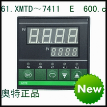 Factory direct high precision intelligent temperature control meter temperature controller XMTD ~ 7411 E 600 c