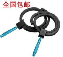 DSLR micro film Simple follow focus device Follow focus ring Zoom ring Follow focus ring Stainless steel handle Single price