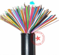50 pairs large logarithmic cable HYA 50 * 2 * 0 5 full copper telephone cable communication cable