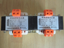 380V to 1000V 1000VA single-phase isolation transformer single-phase 380V to single-phase 1000V transformer 1KW