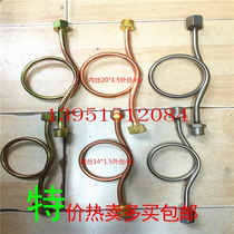 Pressure gauge buffer tube heat dissipation and shock absorption iron copper stainless steel elbow Y60Y100Y150 engineering supporting Special