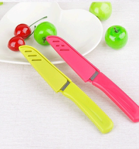 Fruit knife stainless steel melon fruit peeling knife kitchen outdoor portable knife barbecue tool